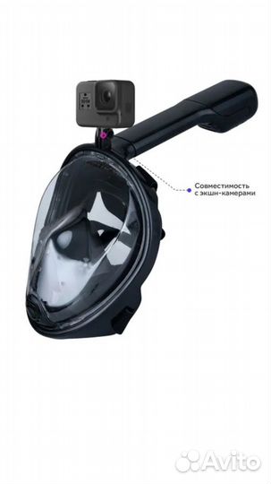 Маска для подводного плавания