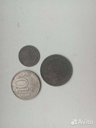 Продам много старинных монет