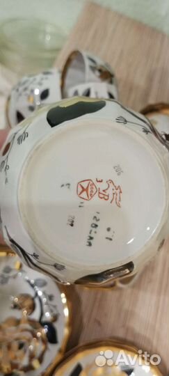 Сервиз чайный Вербилки на 6 персон