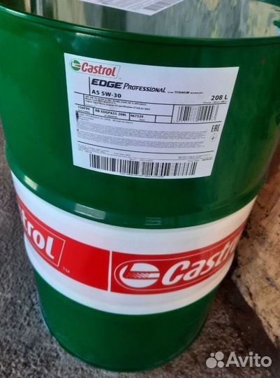 Моторное масло Castrol Magnatec Diesel 5W-40 DPF