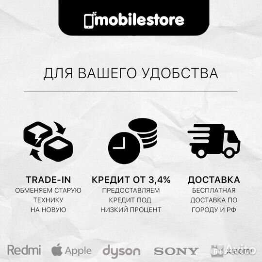 iPhone 15 Pro, 128 ГБ