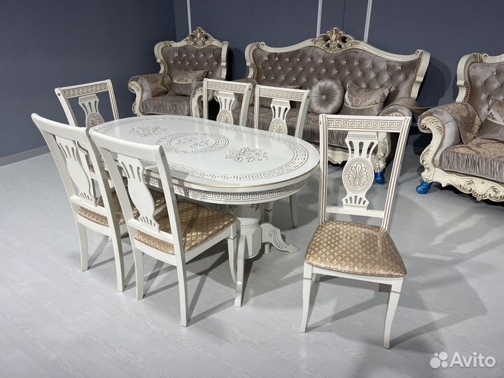Стол стулья комплект