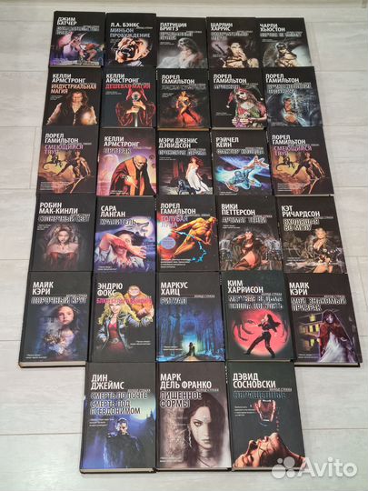 Книги фантастика