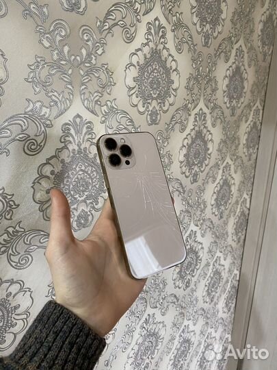 iPhone 13 Pro Max, 128 ГБ