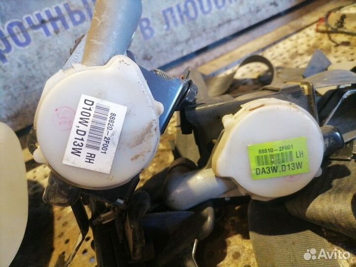 Ремень безопасности Kia Cerato