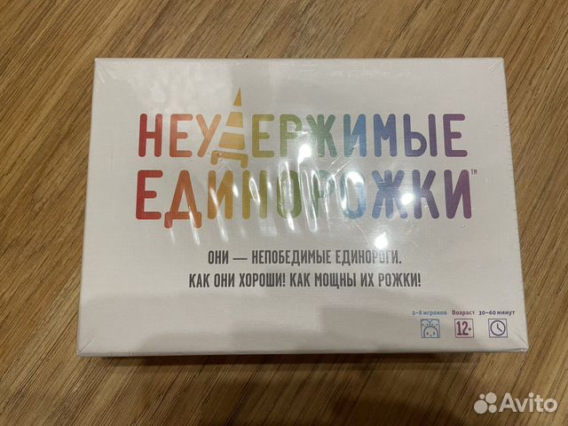 Детские настольные игры (обновлено)