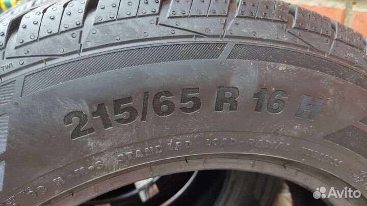 Continental ContiCrossContact LX2 215/65 R16