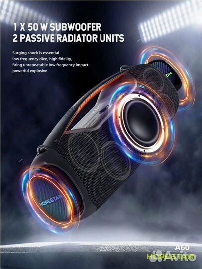 Колонка Hopestar A60