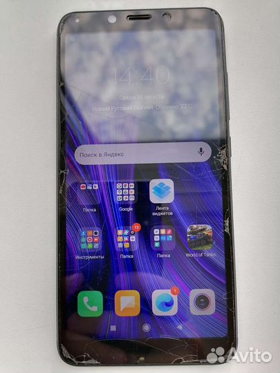 Телефон Huawei