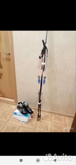 Беговые лыжи