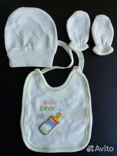 Набор для новорождённого