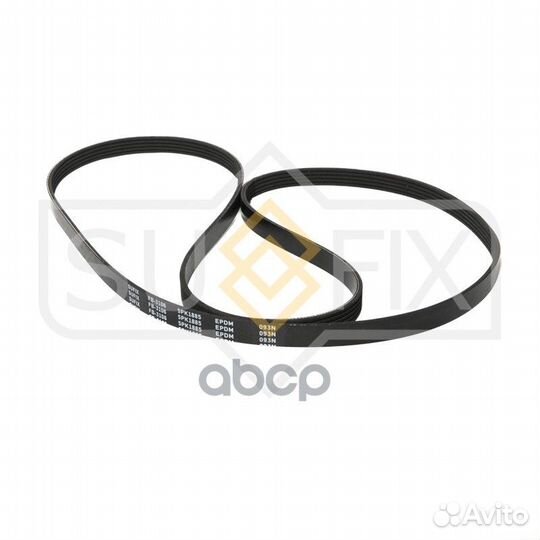 Ремень поликлиновый 5PK1885;Lada ваз, BMW 3 E36