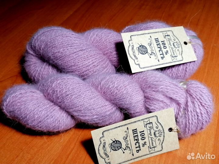 Пряжа из собачьей шерсти