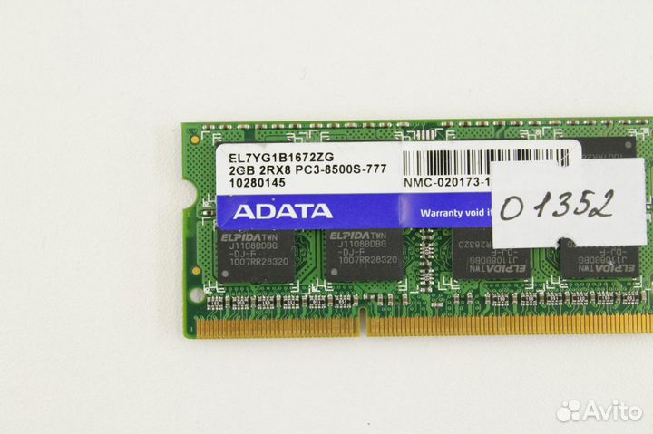 Оперативная память DDR3 2 GB 1066 MHz Adata