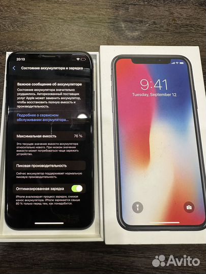 iPhone X 64gb