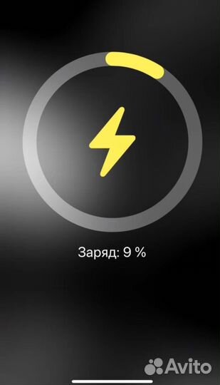 Беспроводная зарядка Magsafe