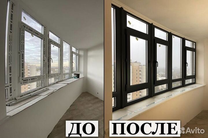 Пластиковые окна grain