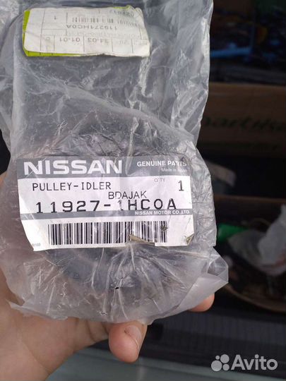 Натяжной ролик приводного ремня nissan