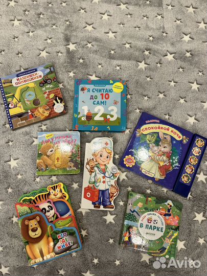 Развивающие игры, книжки clever