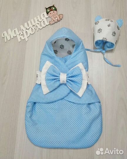 Конверт на выписку Лето