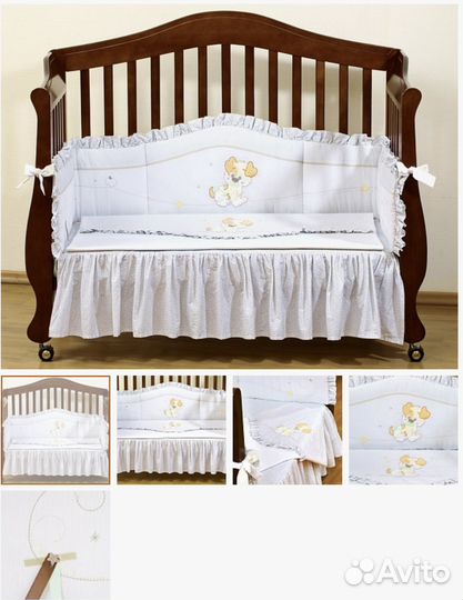 Комплект детского постельного белья + борта