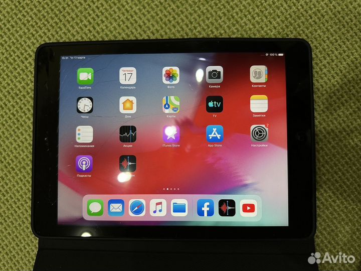 iPad air 128gb