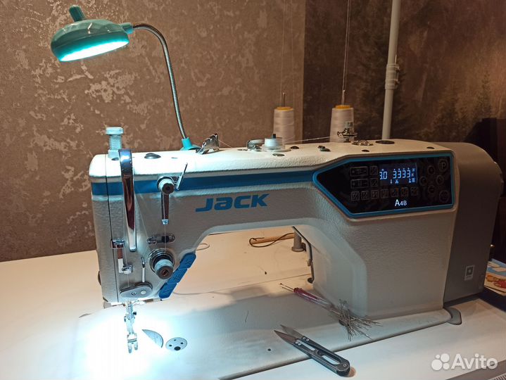 Швея на дому