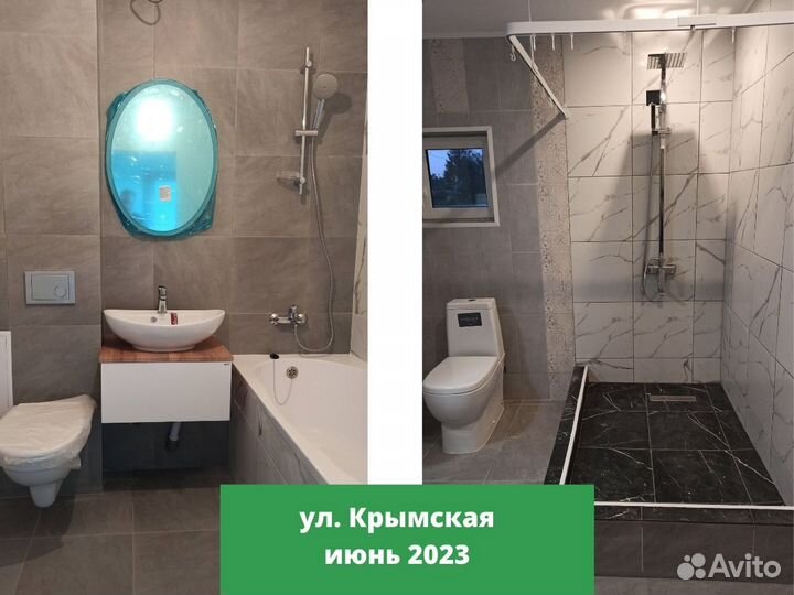 Ремонт ванной, туалета, квартир. Укладка плитки