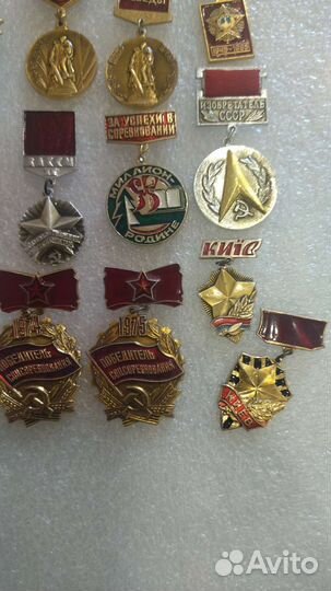 Значки медальки СССР