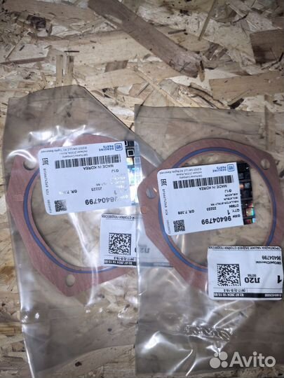 Прокладка заднего амортизатора лачетти 96404799