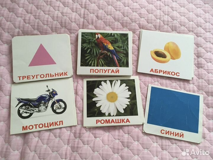 Развивающие книги, кубики, пособия 3-6 лет