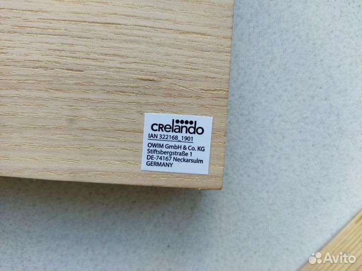 Набор для рисования углем