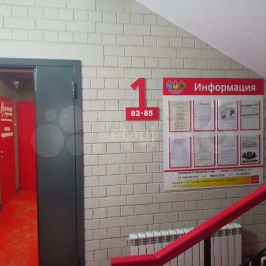 2-к. квартира, 53,1 м², 9/9 эт.