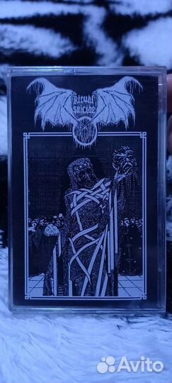 Mayhem - Deathcrush, Ritual Suicide