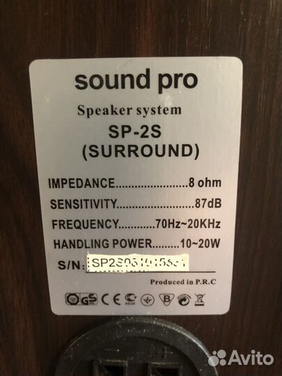 Акустика Sound pro