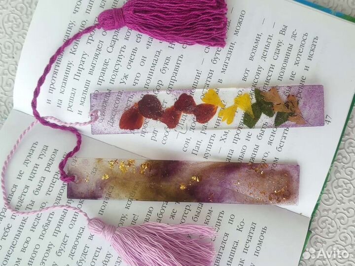 Закладки с натуральными растениями