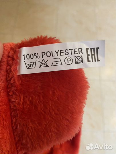 Плед флисовый новый