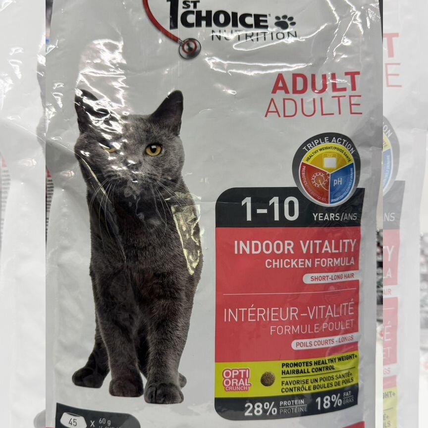 Корм для кошек 1st Choice Indoor Vitality, 2,72кг