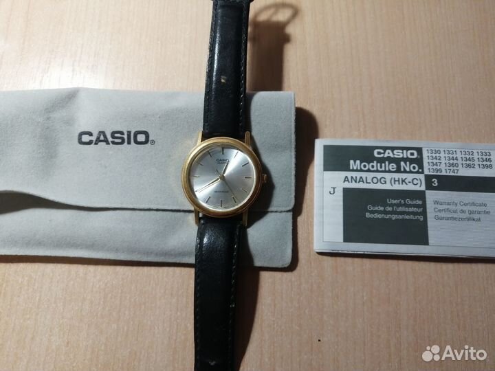Часы