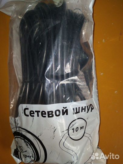 Кабель питания 10 метров