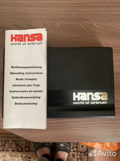 Аэрограф Hansa 281