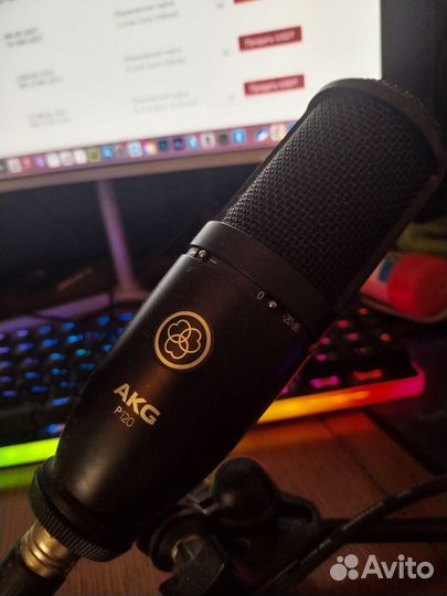 Конденсаторный микрофон AKG P120