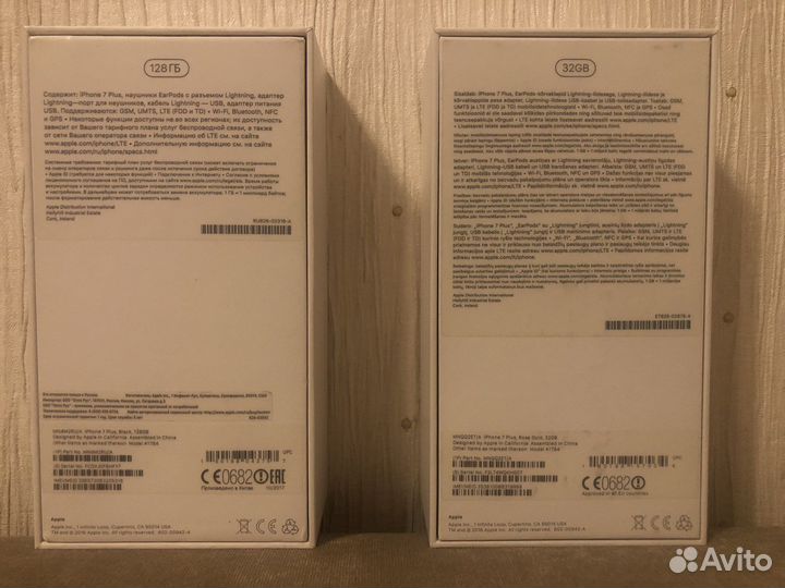 Коробки от iPhone 7 Plus и iPhone 6