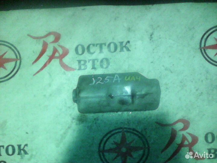 Бачок расширительный