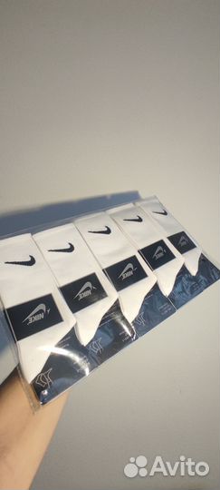 Белые носки Nike