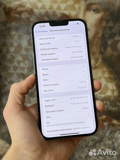iPhone 13 Pro Max, 128 ГБ
