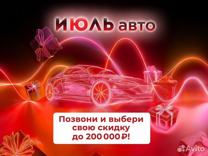 LADA Granta 1.6 МТ, 2023, 44 027 км