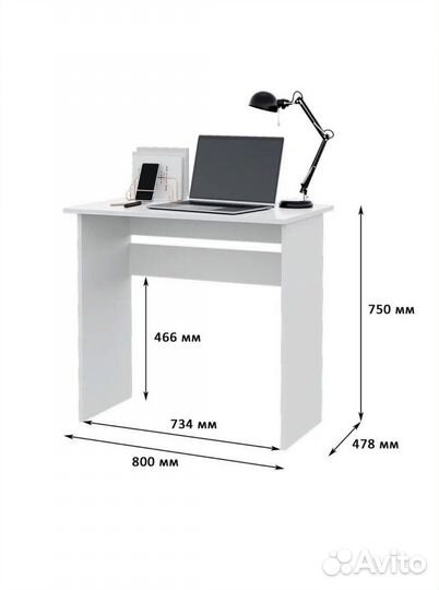 Письменный стол новый