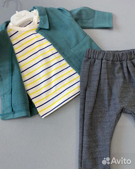 Комплект 3 предмета новый