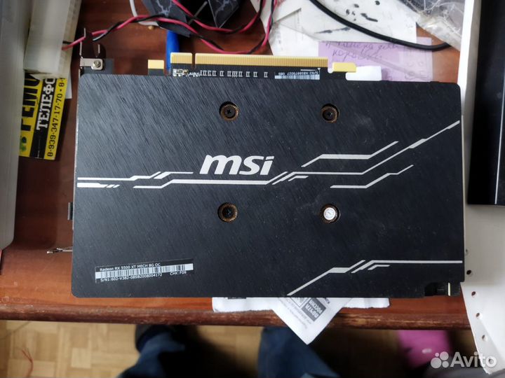 Видеокарта gigabyte AMD Radeon RX 5500XT